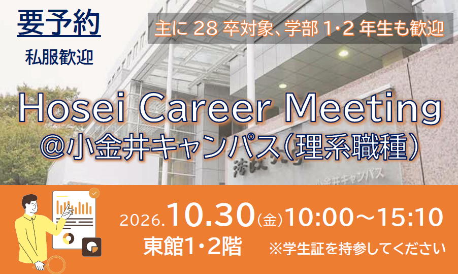 スクリーンショット 2026-09-11 111444.png