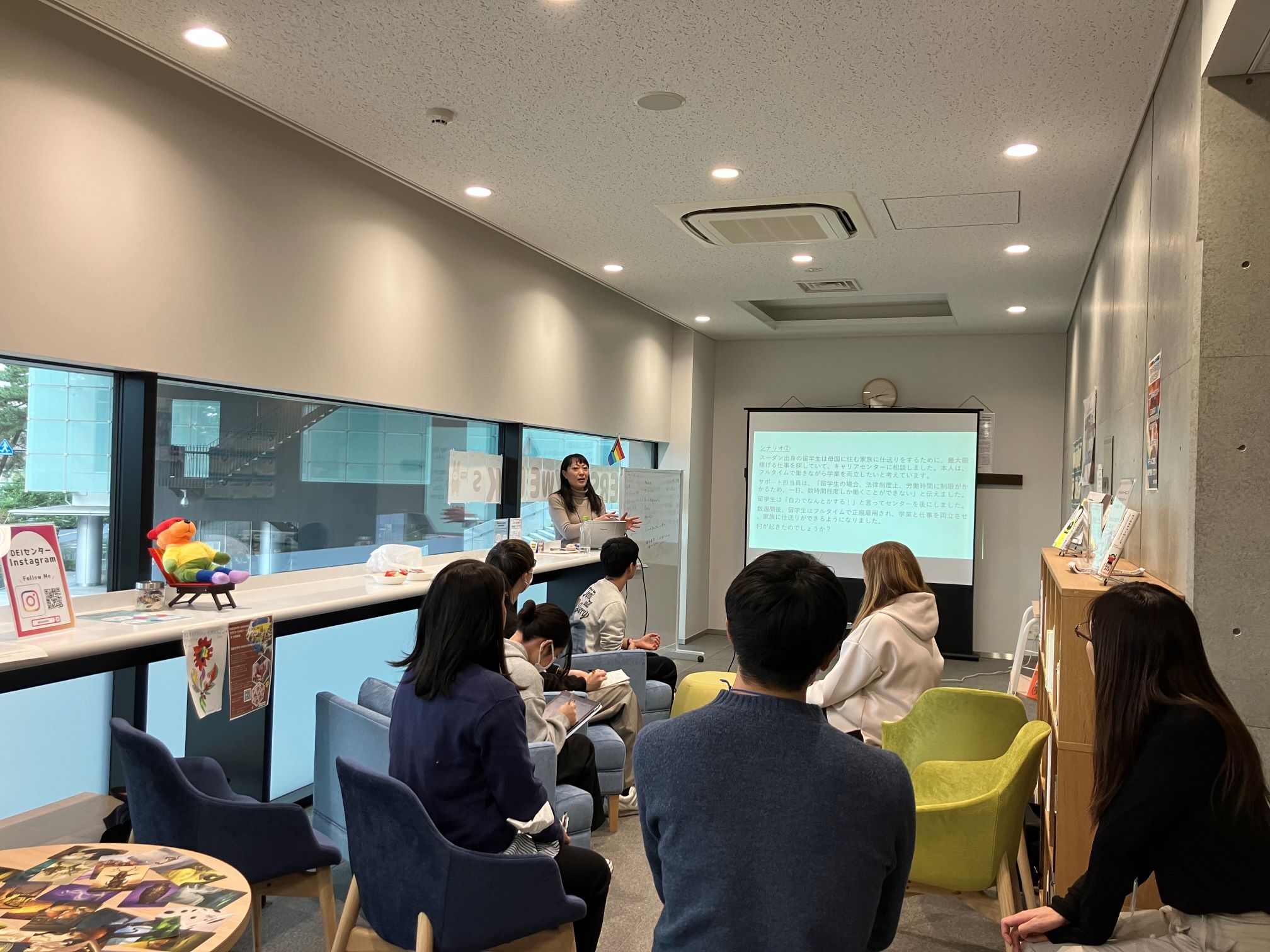 ワークショップの様子