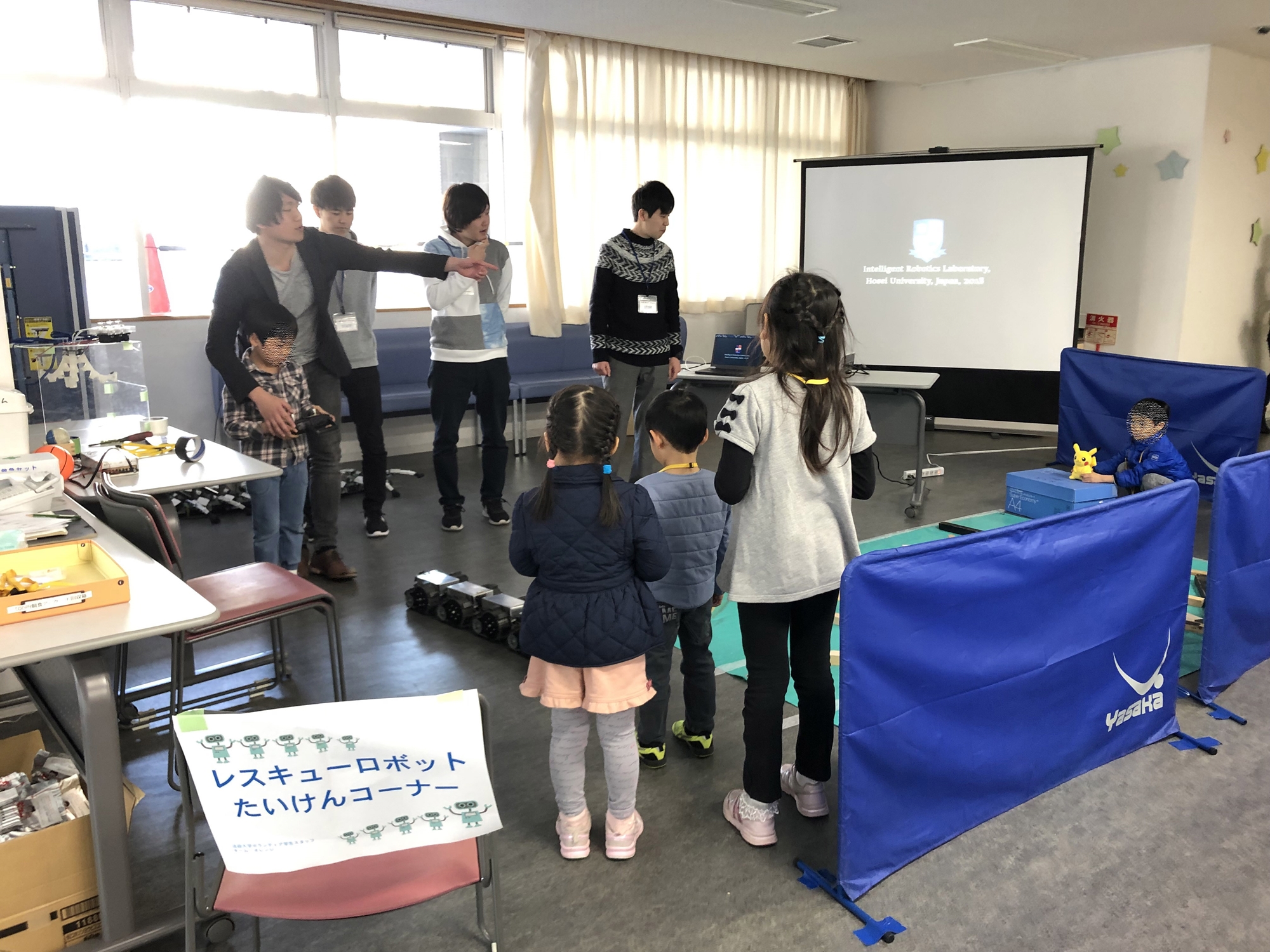 2018年度　防災をテーマにロボットの紹介を子どもたちにする（伊藤研究室）