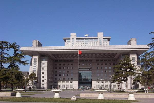 北京師範大学（中国）