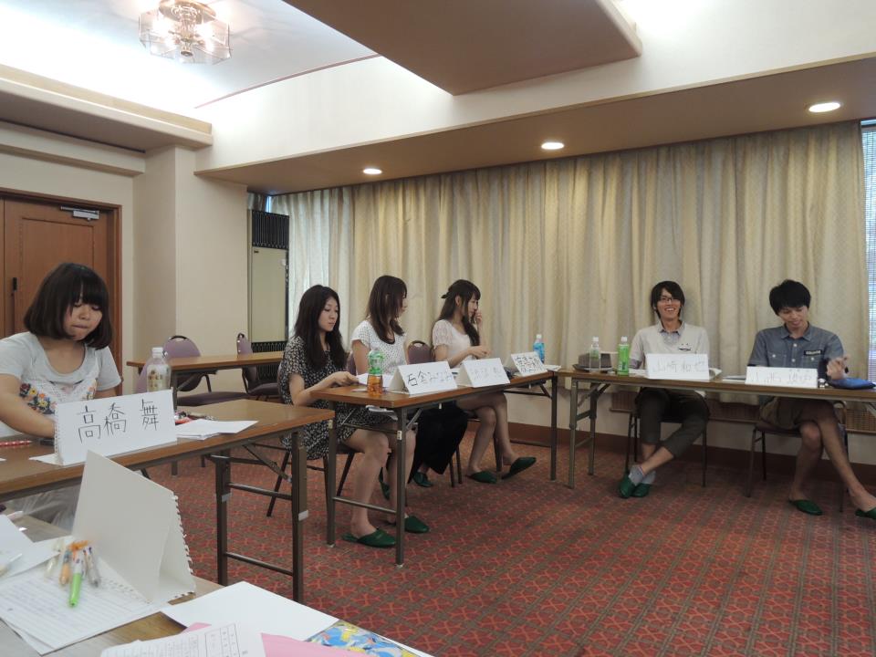 佐藤 恵ゼミ 法政大学 キャリアデザイン学部