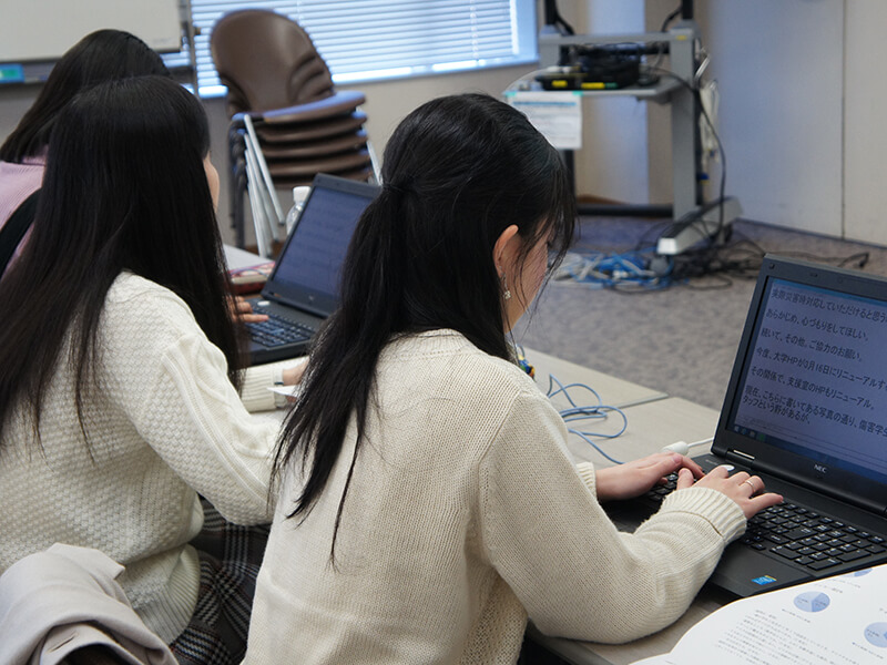 ４　障がい学生サポートスタッフ　ノートテイクの追加写真.JPG