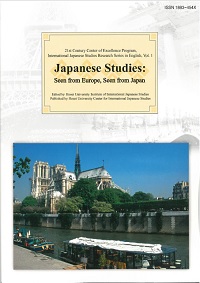 Japanese Studies