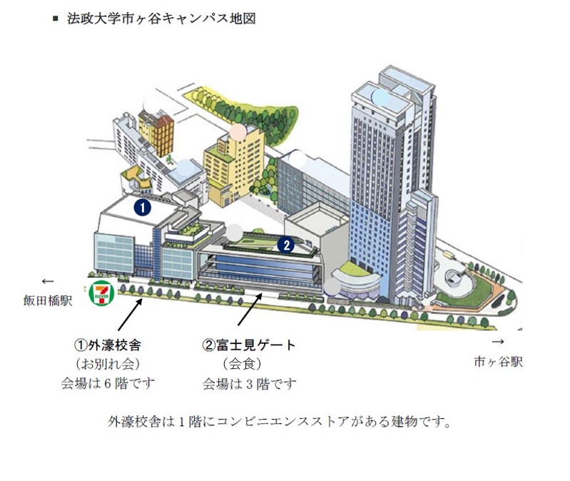 スクリーンショット 2026-07-13 161933.jpg