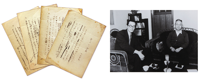 （右）1952（昭和27）年11月号には当時の経済学部教授であった大島清と大内との対談「僕の読書遍歴」が掲載された。写真は大内邸で行われた対談の様子　（左）創刊号の巻頭を飾ったのは大内による「歌われない国民歌」。何度も推敲を重ね、創刊号への熱意が伺える直筆原稿