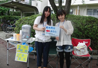 学内ボランティア団体 サークル紹介 法政大学 ボランティアセンター