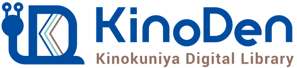 kinoden_logo_w.png