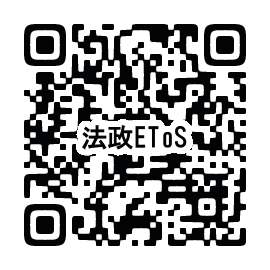 2026年2月28日江戸東京のトポグラフィーシンポQR.png
