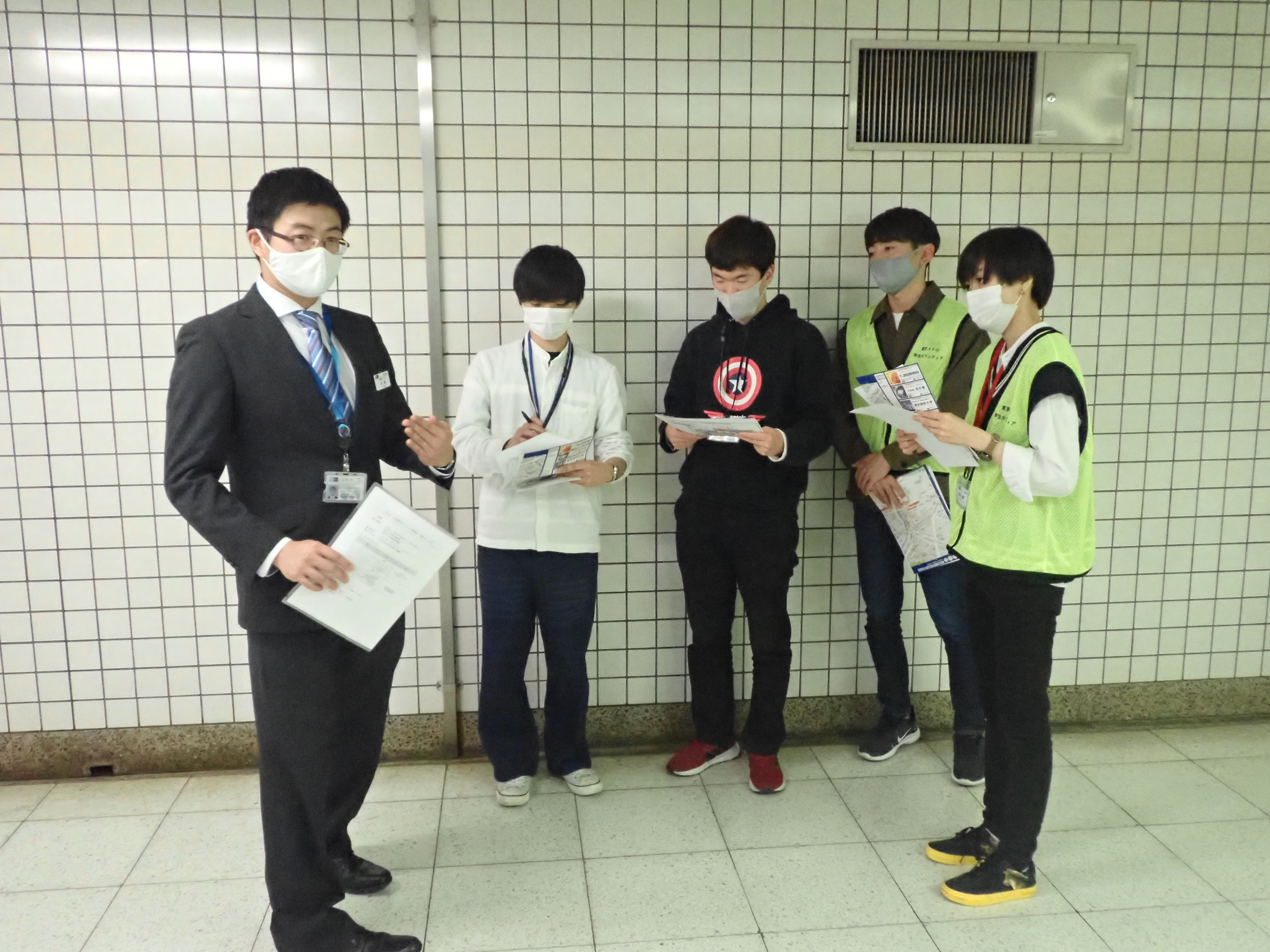 30_東京都メトロ飯田橋駅ボランティア・研修会.JPG