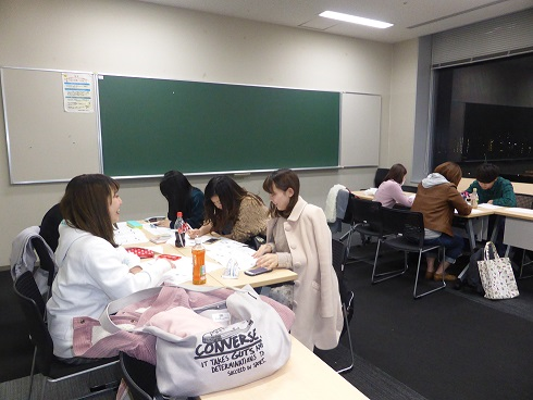 福井ゼミ 法政大学 キャリアデザイン学部