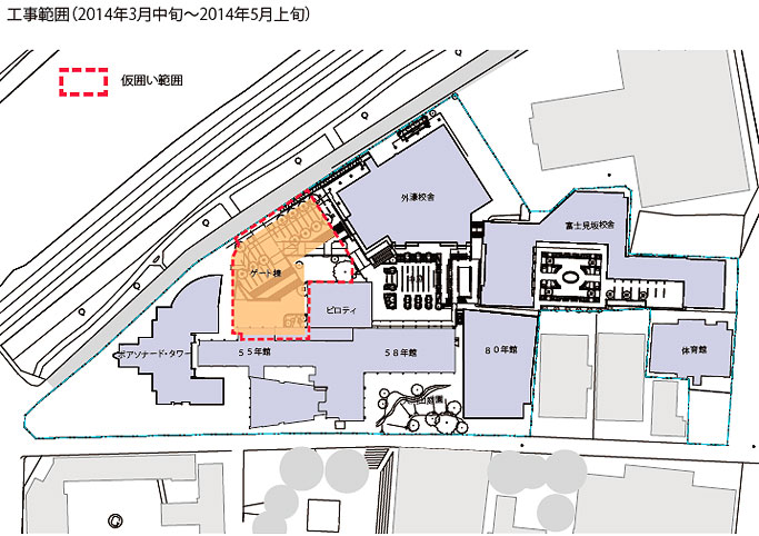 工事範囲図１