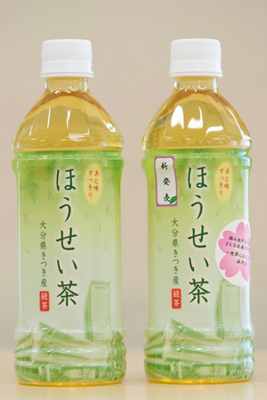 「ほうせい茶」製品画像