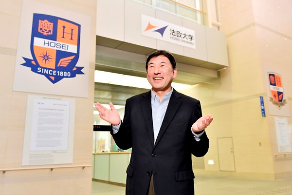 Mafumi Fujita, Professor