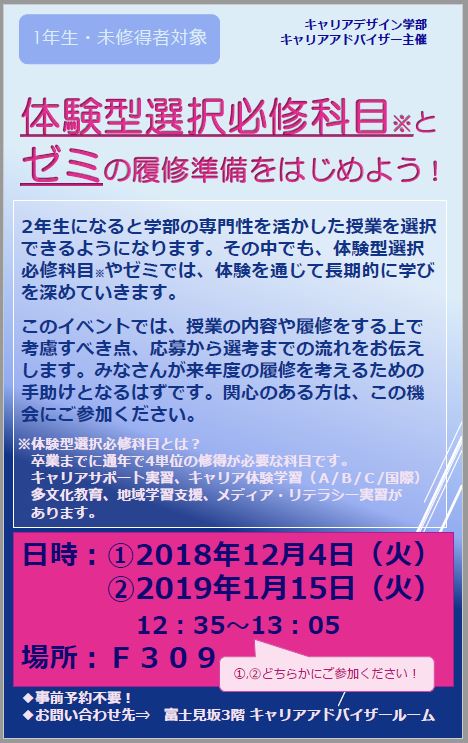 ☆クリックすると大きな画像で見られます