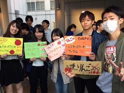 2015年の学園祭の様子