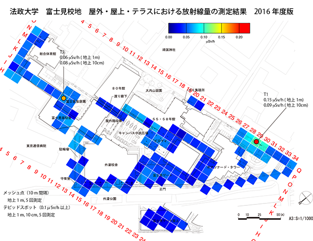 測定マップ20170119