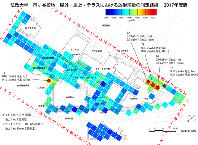 キャンパス線量MAP