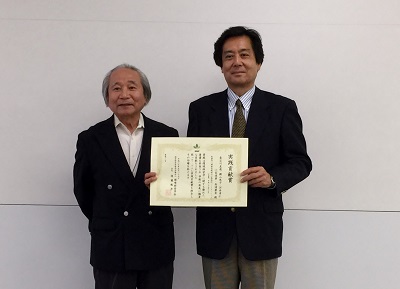 （左）環境経営学会後藤会長（右）長谷川教授