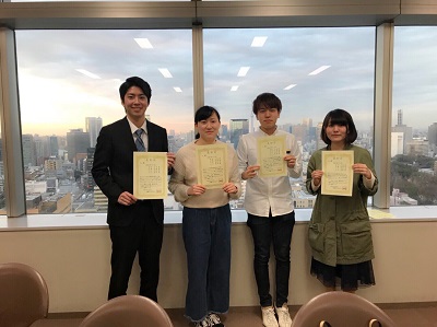 チーム「あやかの生産性向上委員会」（左から杉澤さん、保科さん、中村さん、山口さん）