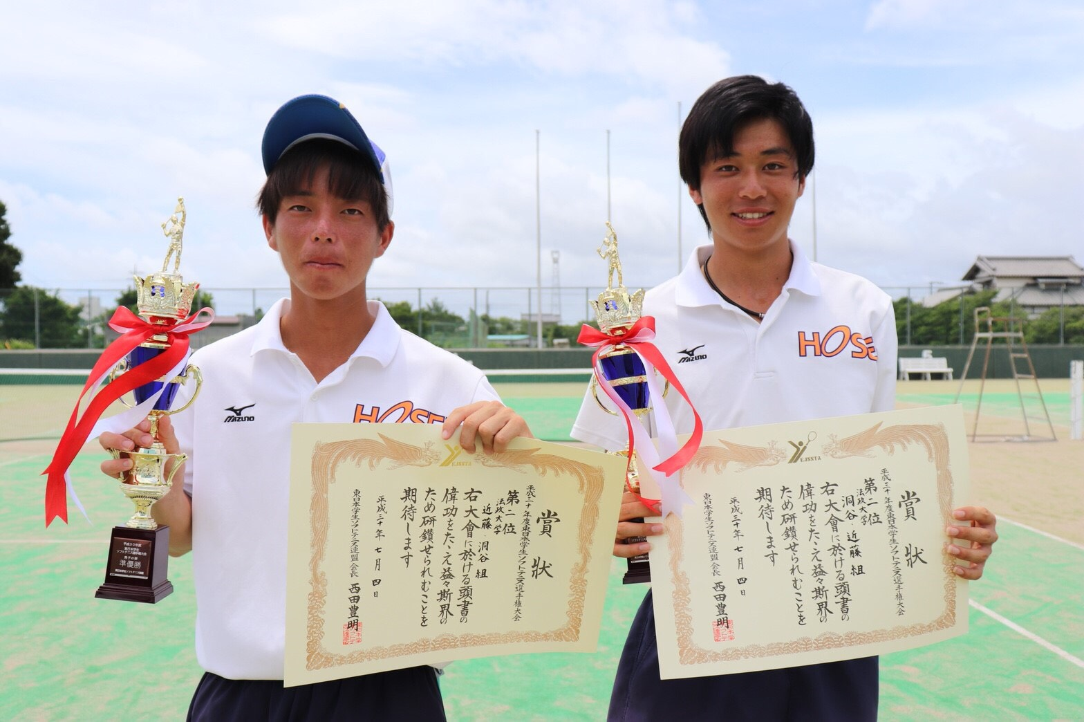 第73回東日本学生ソフトテニス選手権大会