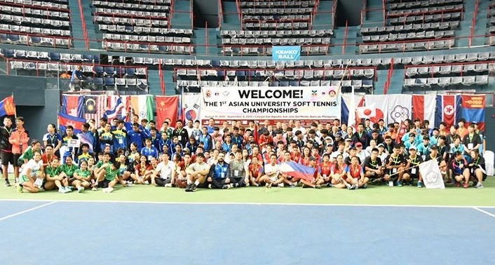 第1回アジア大学ソフトテニス選手権大会