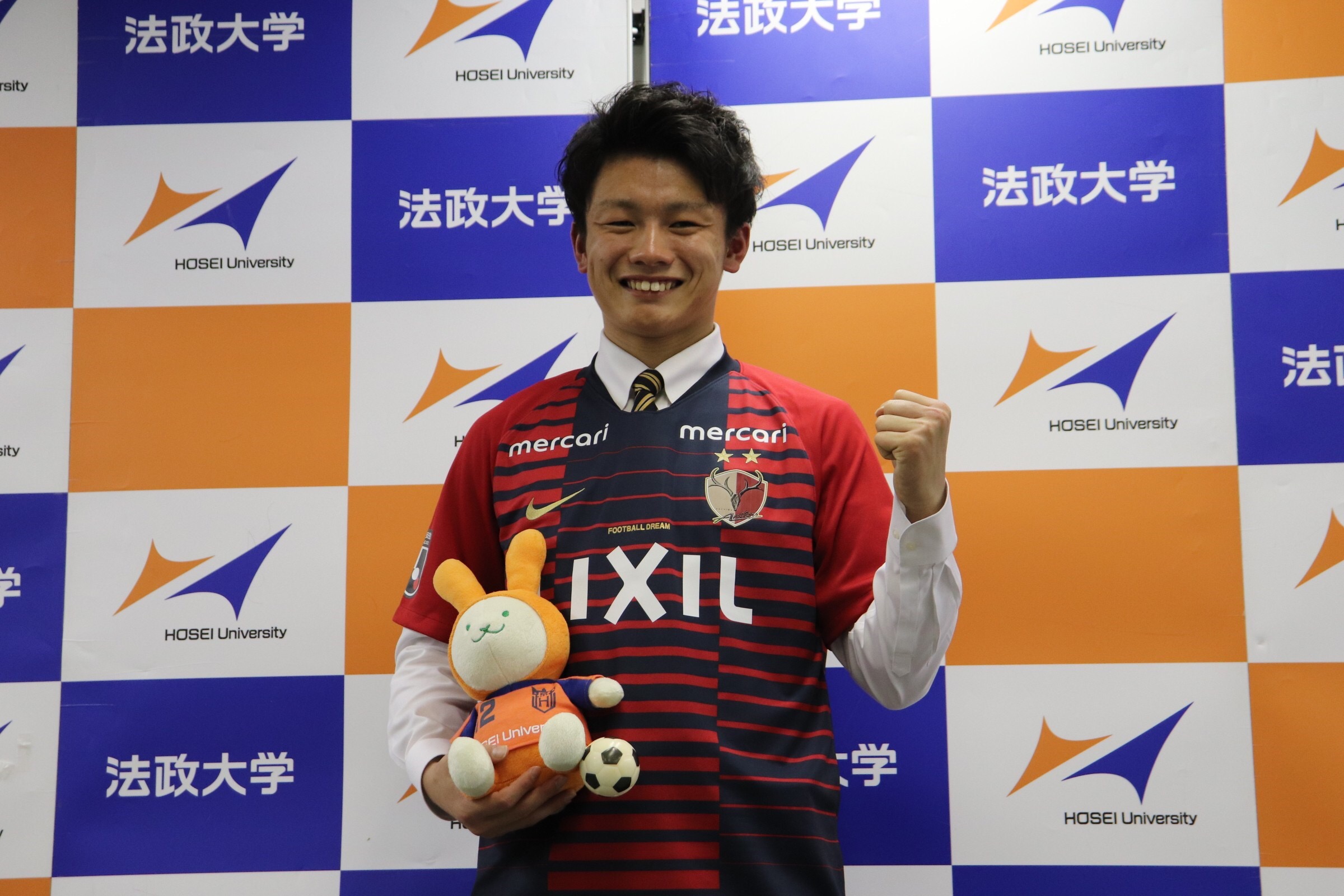 CONMEBOLコパアメリカブラジル2019　SAMURAI BLUE/日本代表に上田綺世選手（スポーツ健康学部3年）が選出されました