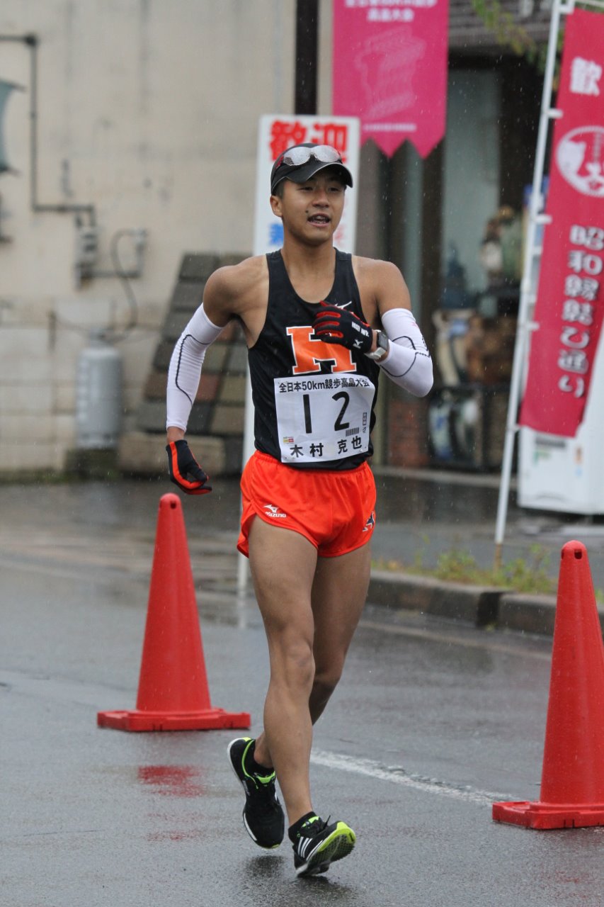 第56回全日本50km競歩高畠大会