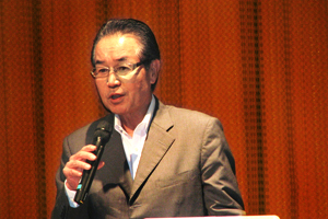 大西邦男氏