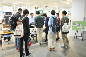 展示会場の様子