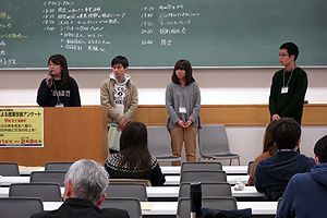 ボランティアセンター学生スタッフチーム・オレンジによる活動紹介