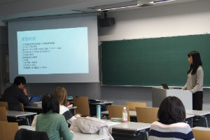 発表風景（人間環境学部田中ゼミ　大塚さん）