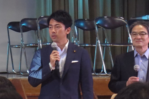 小泉・前復興大臣政務官のスピーチ