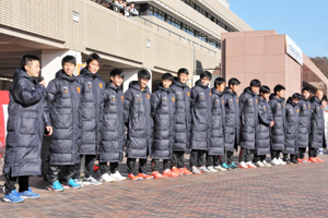 全日本大学サッカー選手権大会に出場するサッカー部