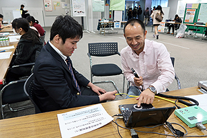 市ケ谷：東洋医学体験