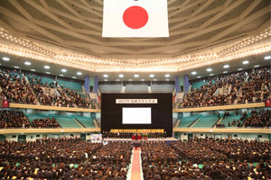 会場となった日本武道館