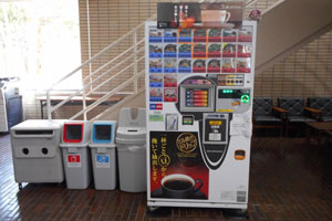 ドリンク販売機にはカプチーノやバナナココアもあります