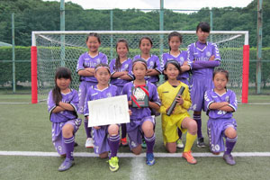 少女の部優勝「藤野ＦＣ２０００なでしこ」