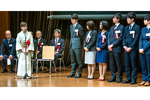 田中総長の祝辞