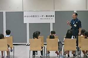 養成講座開会式の様子