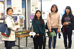 屋上緑化に関心のある共立女子大学の学生さん達が来訪