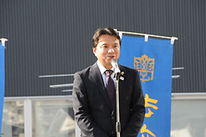 西岡小金井市長からの激励のメッセージ