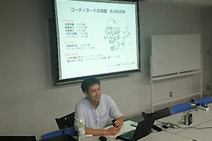 山里暮らしネットワーク・田村氏の講義