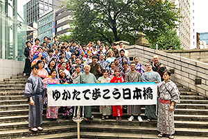 浴衣姿で日本橋を散策しました