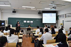 大学での学び紹介「学びのモデル」（※生徒のみ）　