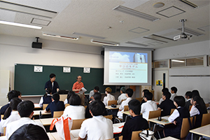 大学での学び紹介「学びのモデル」（※生徒のみ）　