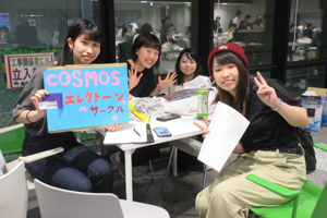 市ケ谷 エレクトーンサークル COSMOS のみなさん