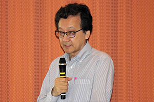田中洋教授