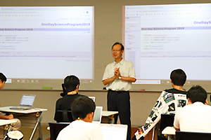 【A-2　コース】　情報科学部　雪田　修一　教授　 数式（文字式）をそのままコンピュータで計算する初めての体験