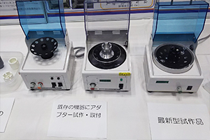 （株）日伸理化と共同開発中の破砕サンプル回収装置（試作機）