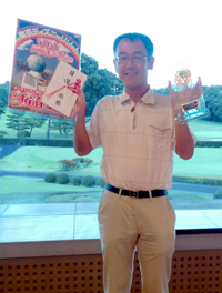 日本弁護士連合会の集まりで開かれたゴルフ大会では、優勝を飾った